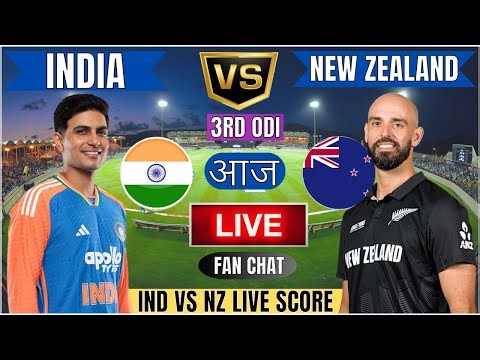 🔴 Live IND Vs NZ Match | Live Cricket Match Today | IND vs NZ 3rd ODI Live 1st innings #livescore