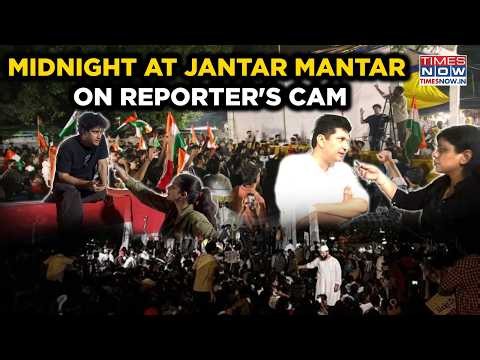 Cockroach Party Protest: AAP, Students Roar | Midnight At Jantar Mantar On Reporter's CAM