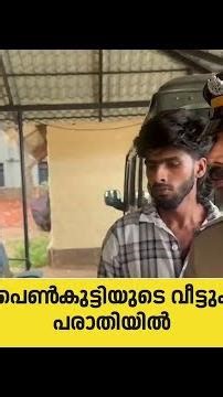 കൊല്ലത്ത് വ്യാപാര സ്ഥാപനത്തിൽ വൻ കവർച്ച | Robbery In Kollam | Stains Trading Company | Theft | N18S