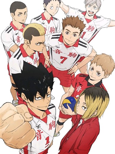 Exploring Nekoma's Aura in Haikyuu: Kenma Kozume's Charm