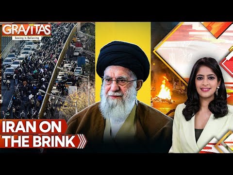 Iran Unrest Turns Deadly: Mullah to Go Calls Grow | Gravitas