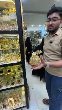 50% OFF on Unique Items in Pakistan #shorts