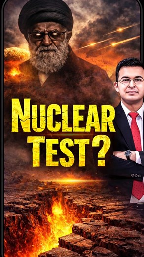 Did Iran Secretly Test a Nuclear Bomb? Earthquake or Hidden Explosion?