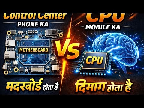 The Truth About mobile CPUs & Motherboards