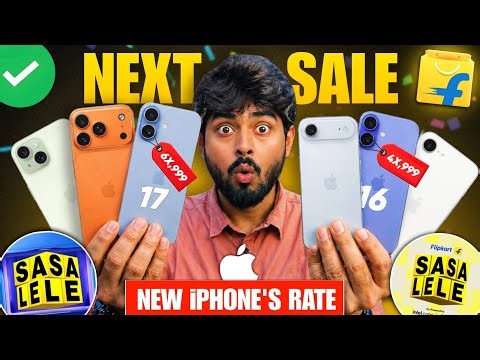 All iPhone Price in Flipkart Sasa Lele Sale 2026 | iPhone 13 vs 14 vs 15 vs 16 iPhone 17 Price Sale