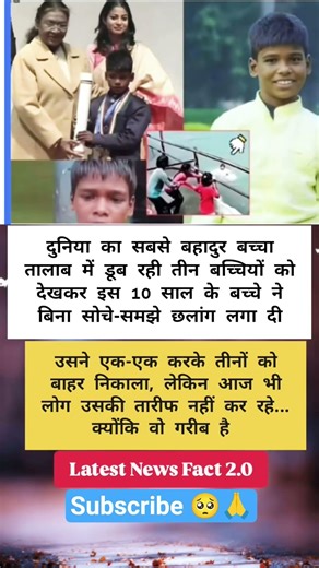 #samayranarula #nivetadhingramusic