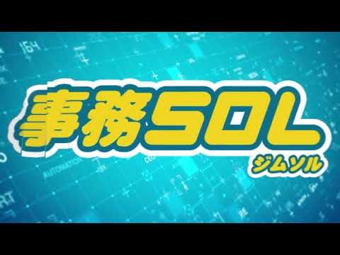 新卒IT市場の構造変化／IPA試験の2027年大刷新！