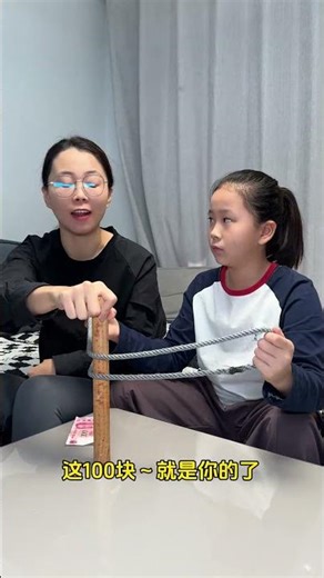 超级高难度挑战，妈妈被女儿轻松拿捏#母女日常 #意想不到的结局 #万万没想到