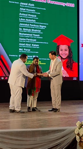 In the Graduation Ceremony of LSE 2026! | TESOL BANGLADESH