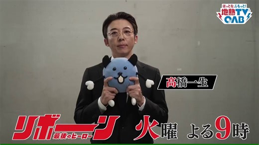 人気のポスト - Yahoo!リアルタイム検索