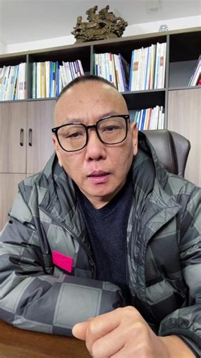 现在的学术界怎么了？ #学术 #科研 #学术界 #厦门大学 #教授