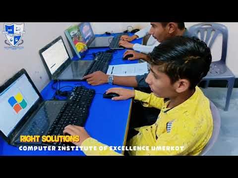 Practical and Assignment-based learning | Right Solutions #computervideo #computershorts