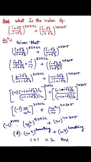 Complex Numbers Class 11 | One Shot | JEE/Boards/NDA | PYQs marathon