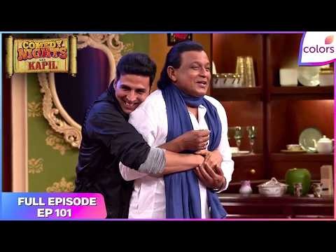 Comedy Nights With Kapil | Full Ep - 101 | It's Entertainment on Comedy Nights | Colors TV
