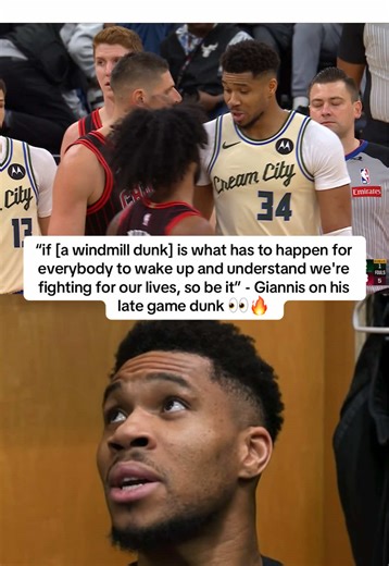 Giannis Antetokounmpo's Inspiring Windmill Dunk Insight