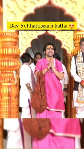 guruji pahunche day-5 chhattisgarh bhilai katha me 😍 #bageshwardham