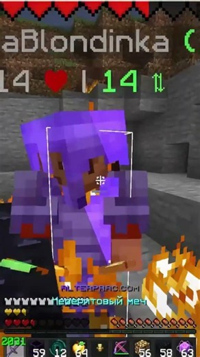Crystal pvp #minecraft #cpvp #pvp #itzrealme #viral #edit #coldified #gaming #crystalpvp #hypixel