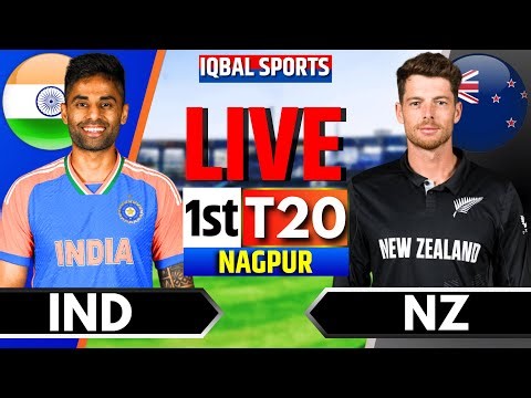 🔴Live: India vs New Zealand 1st T20 | Live Cricket Match Today | IND vs NZ Live Score | Iqbal Sports