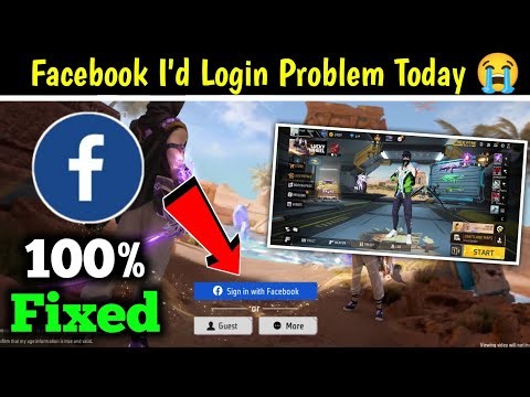 free fire facebook login problem | free fire login problem Today |FF facebook id login problem solve
