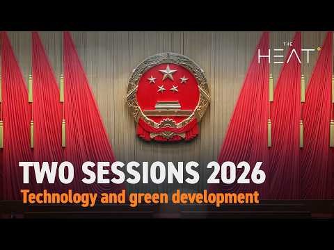 The Heat: Two Sessions 2026 | Technology and green development