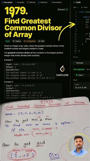🔥 Day 13/365 LeetCode 1979 Challenge | Find Greatest Common Divisor of Array | GCD Trick
