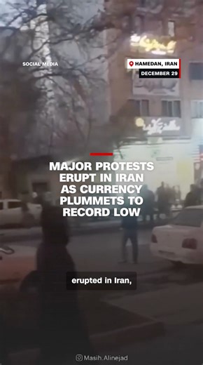 CNN's Nada Bashir explains how major protests and tension have erupted across Iran over the country's worsening economic crisis. Read more: https://cnn.it/49bID7X | CNN International