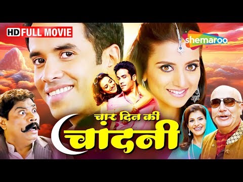 BEST Romantic Comedy Movie - Chaar Din Ki Chandni - Kulraj Randhawa, Tusshar Kapoor