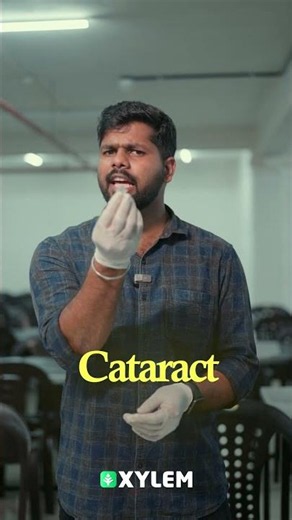 Cataract എങ്ങനെ പരിഹരിക്കാം?