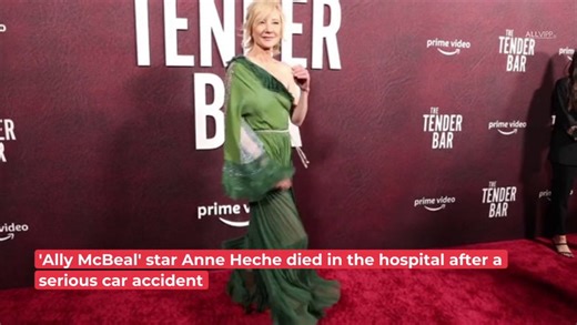 Anne Heche: Her cause of death