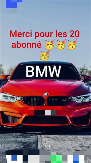 Merci