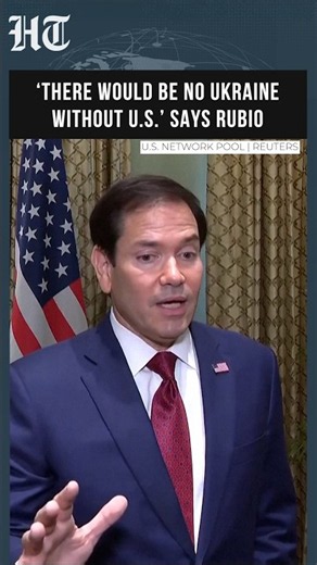 Marco Rubio Says Ukraine Wouldn't Exist Without US Aid | Hindustan Times #shorts