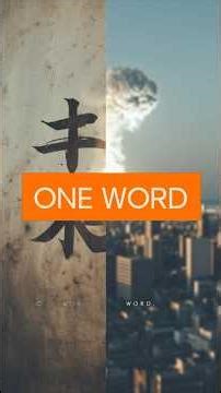 How One Letter Changed WWII Forever