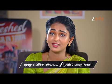 Sandhya Raagam | Ep - 952 | Preview | Aug 10 2026 | Zee Tamil