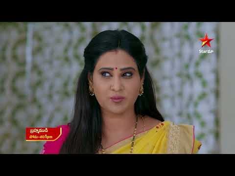 Brahmamudi - Promo | 23rd Dec 2025 | Mon - Sat at 1PM | Star Maa Serials | Star Maa