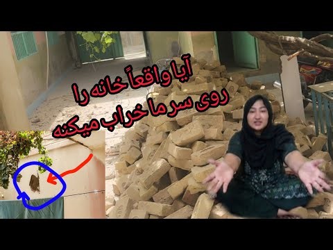 آيا دوستا ما بازهم از اینجا رفتنی شدیم يا میریم افغانستان در ویدیو بیننده باشید ❤️💙❤️💙