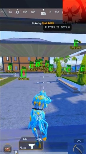 pubg 4.3 gameloop bypass #emulator #pubgmobile #bypass #pubg #bypassemulator #gaming #gameloop