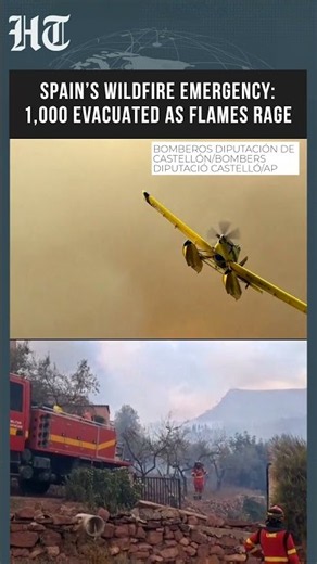Spain Wildfire Rages in Valencia, Forces Evacuation of 1,000 Residents #Shorts