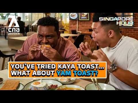 How To Experience Singapore's Flavours Without Leaving The City Centre | Singapore Hour