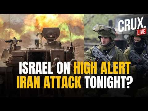 LIVE | Iran To Attack Israel TONIGHT? IDF On High Alert As Ceasefire Nears End | Netanyahu | Trump
