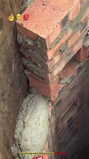 Art smoke bricklayer technique