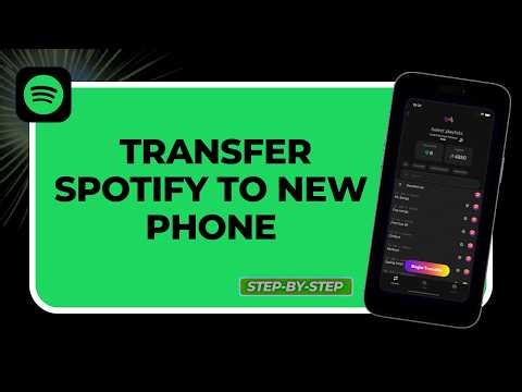 How to Transfer Spotify to a New Phone (2026 Seamless Migration Guide)