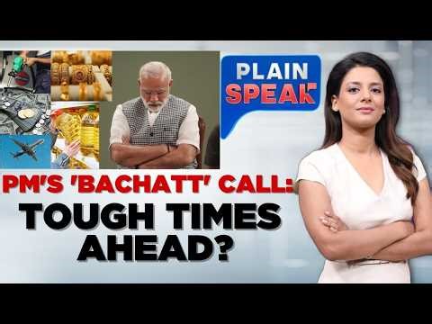 Indian Government Implements Austerity Measures Amid Ongoing Global Conflicts | Plain Speak