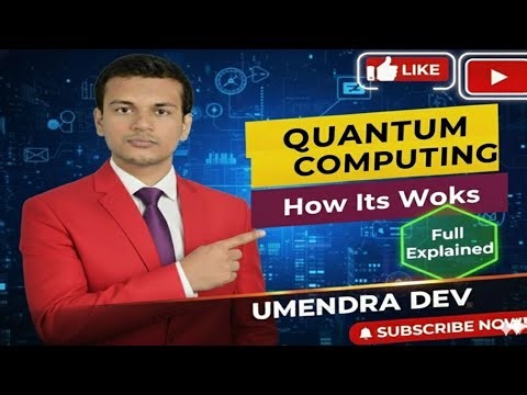 Quantum Computing | Simply Full Explained |