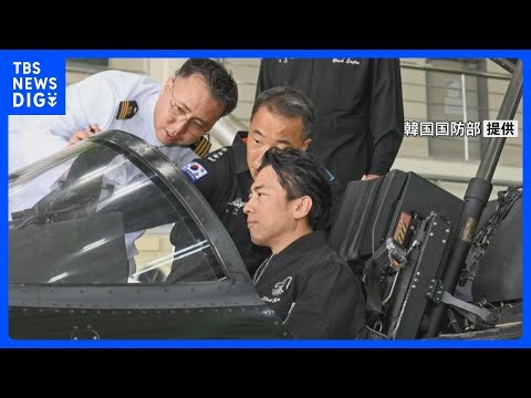 小泉防衛大臣が韓国の特殊飛行部隊「ブラックイーグルス」を視察　機体のコックピットにも搭乗　きょう日韓防衛相会談｜TBS NEWS DIG
