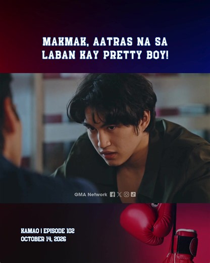 #KAMAO #Highlights: Muntik nang sabihin ni MakMak kay Lance ang kalagayan niya. 😨 #KAMAOFightForLife | For more ‘KAMAO’ updates, visit gmanetwork.com/KAMAO Watch the full episodes of your favorite GMA shows on the new GMA Play app. Download now on Google Play and App Store. Also available on GMANetwork.com/GMAPlay and Android TVs!