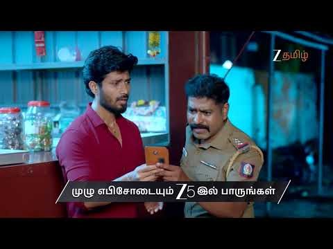 Paarijatham | Ep - 208 | Preview | May 19 2026 | Zee Tamil