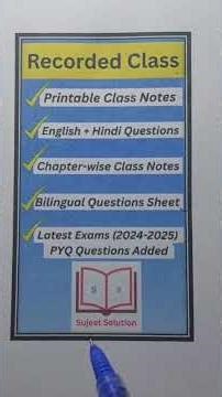 Maths Course Offer || For - SSC | Railway & ALL Exam || Basic to Advance Level , जल्दी करिये