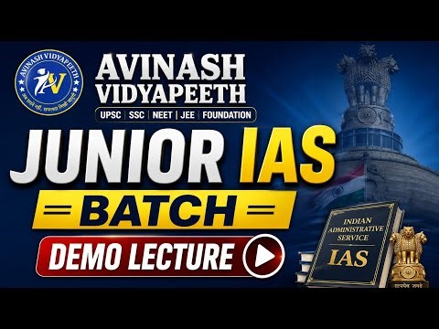 Demo Lecture Junior IAS Batch | NCERT Geography Class 6th – The Earth in the Solar System |
