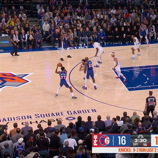 LeBron James' first bucket in his @sixers debut 🙌