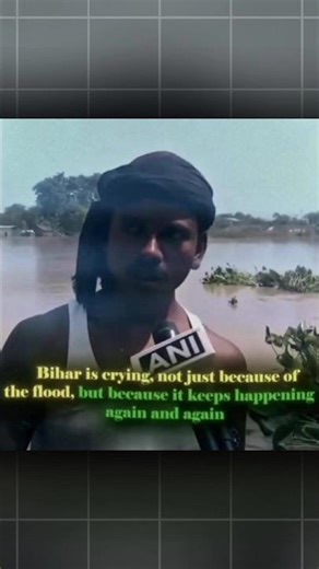 Flood Reality in Bihar 🥺 | घर, सपने और ज़िंदगी सब पानी में #biharnews #viralshorts #SparkMind #flood